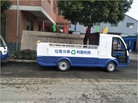 電動(dòng)垃圾清運(yùn)車(chē)開(kāi)啟機(jī)械環(huán)衛(wèi)新時(shí)代
