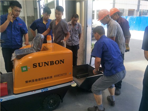 小型車(chē)間掃地機(jī)順利交付—泰興客戶見(jiàn)證 小型車(chē)間掃地機(jī)順利交付—泰興客戶見(jiàn)證