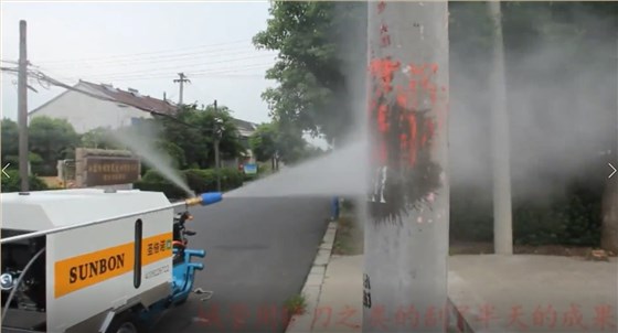 圣倍諾高壓沖洗車讓環(huán)衛(wèi)工人早點(diǎn)回家 圣倍諾高壓沖洗車讓環(huán)衛(wèi)工人早點(diǎn)回家