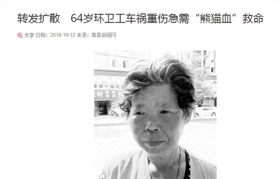 電動掃地車讓環(huán)衛(wèi)保潔更安全 電動掃地車讓環(huán)衛(wèi)保潔更安全