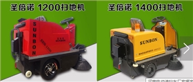 產(chǎn)品圖1 產(chǎn)品圖1