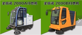 產(chǎn)品圖2 產(chǎn)品圖2