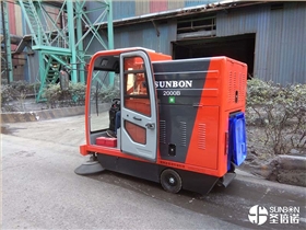 電動(dòng)掃地車解決工業(yè)廠區(qū)清潔難題 電動(dòng)掃地車解決工業(yè)廠區(qū)清潔難題