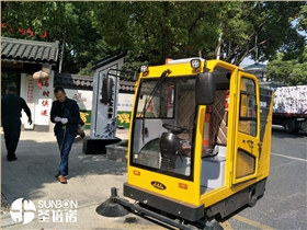 路面清掃車服務(wù)農(nóng)村環(huán)境建設(shè) 路面清掃車服務(wù)農(nóng)村環(huán)境建設(shè)