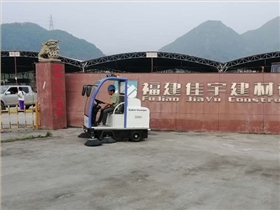 佳宇建材1 佳宇建材1