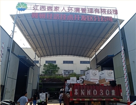 20臺電動(dòng)吸塵車順利交付江西客家人環(huán)境管理公司 20臺電動(dòng)吸塵車順利交付江西客家人環(huán)境管理公司