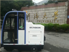 清潔工作還是選擇電動(dòng)掃地機(jī)靠譜 清潔工作還是選擇電動(dòng)掃地機(jī)靠譜