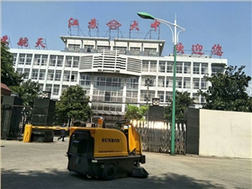 電動掃地機(jī)好在哪里呢 電動掃地機(jī)好在哪里呢