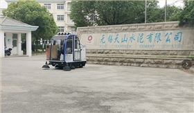 電動掃地車底盤 電動掃地車底盤