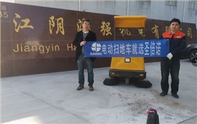 江陰客戶免費(fèi)試掃