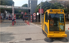 駕駛式電動掃地車能消毒嗎？