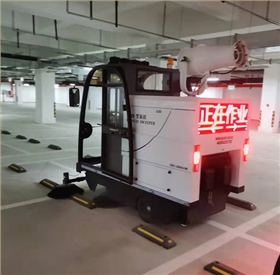 電動(dòng)掃地車(chē)