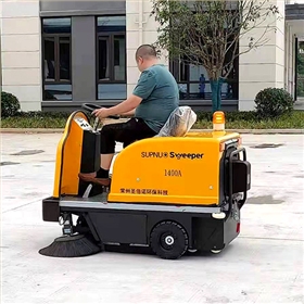 小型道路清掃車