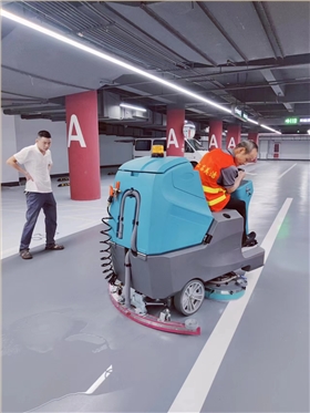 駕駛式洗地機(jī)：多行業(yè)應(yīng)用與市場(chǎng)保護(hù)