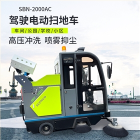 多功能清掃車：清潔新寵，效率倍增