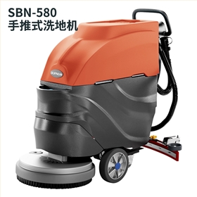 洗地機：工廠環(huán)境美化的新利器