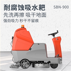 停車(chē)場(chǎng)洗地機(jī)對(duì)清潔效率的提升與人力成本優(yōu)化