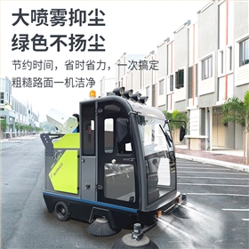 清掃車：城市美容的"隱形衛(wèi)士"