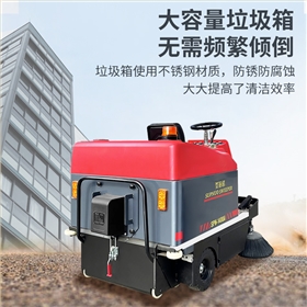 物業(yè)清掃車：現(xiàn)代化清潔管理的必備工具
