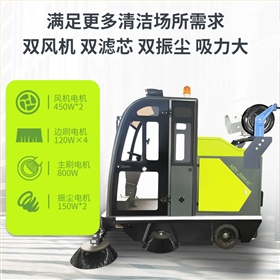 廣場(chǎng)掃地車