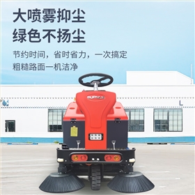 窄巷穿梭+全天作業(yè)！三輪電動(dòng)保潔車如何提升城市清潔效率？
