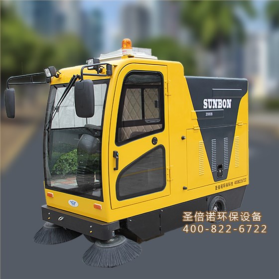 電動(dòng)掃地車(chē)