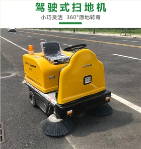 小型電動(dòng)掃地車相關(guān)介紹