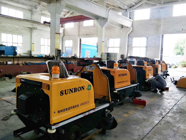 小型車間掃地機陸續(xù)出貨江蘇沙鋼集團 小型車間掃地機陸續(xù)出貨江蘇沙鋼集團