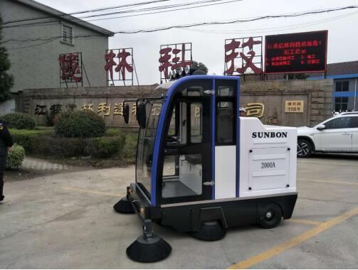 圣倍諾電動(dòng)掃地機(jī)2000A清潔設(shè)備中的“清掃明星” 圣倍諾電動(dòng)掃地機(jī)2000A清潔設(shè)備中的“清掃明星”