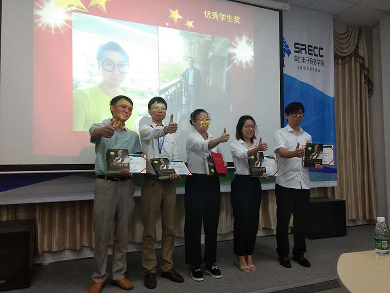 圣倍諾網(wǎng)銷團隊參加單仁資訊《電商團隊整體輸出班》之回顧 圣倍諾網(wǎng)銷團隊參加單仁資訊《電商團隊整體輸出班》之回顧