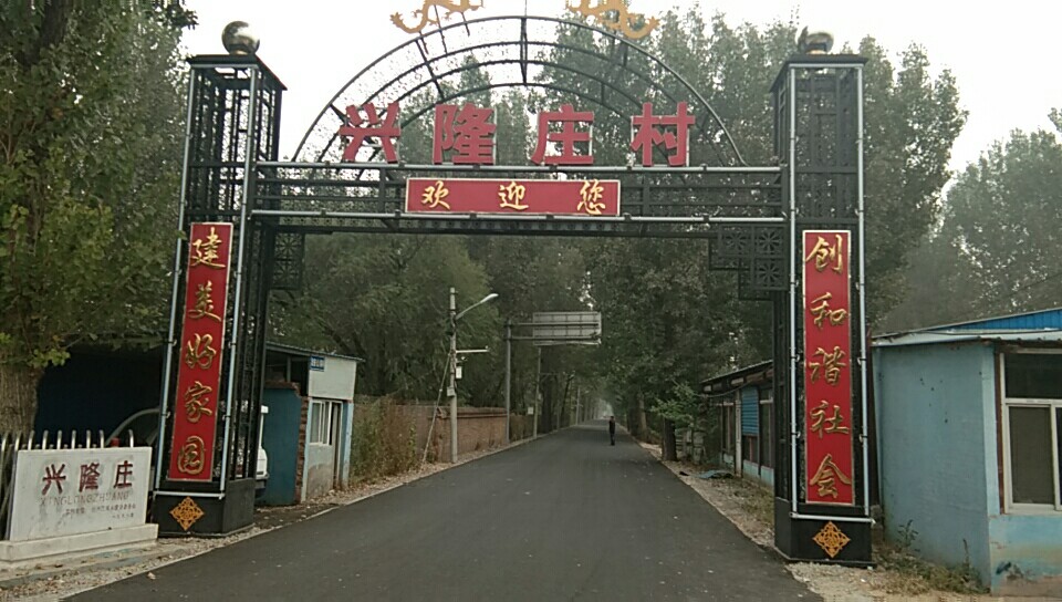 圣倍諾環(huán)衛(wèi)掃地車走進新農村 圣倍諾環(huán)衛(wèi)掃地車走進新農村