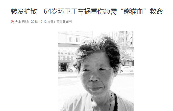 電動掃地車讓環(huán)衛(wèi)保潔更安全 電動掃地車讓環(huán)衛(wèi)保潔更安全