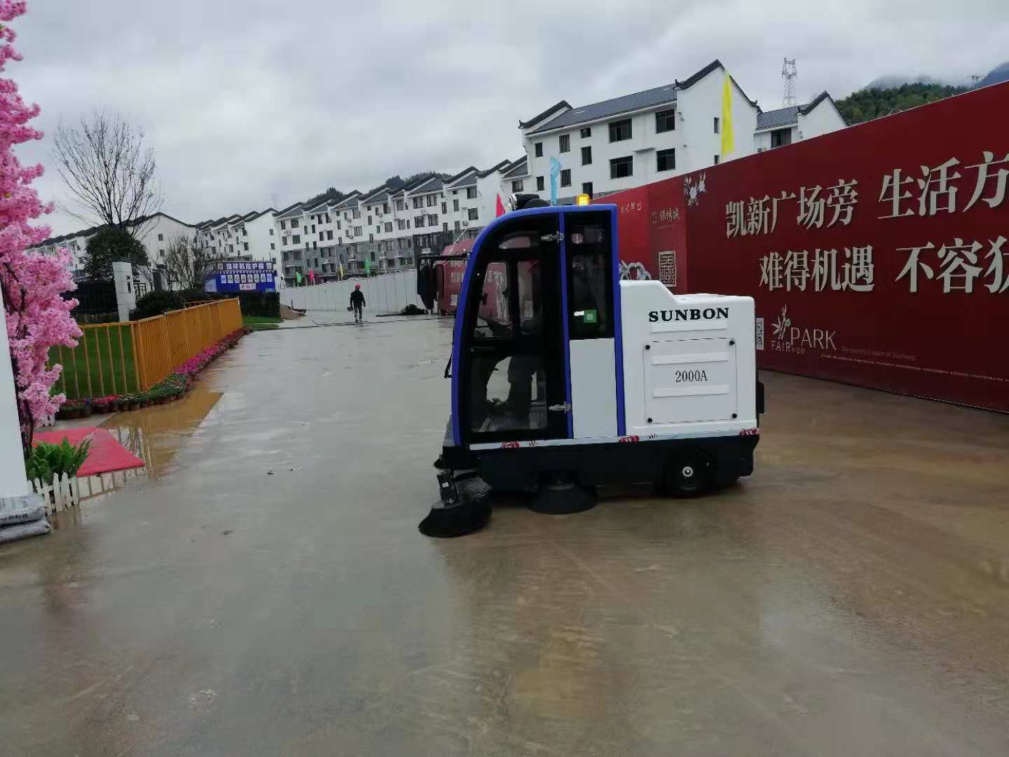 全封閉掃地車浙江麗水工地案例 全封閉掃地車浙江麗水工地案例