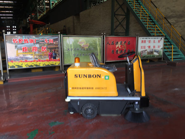 工廠室內(nèi)保潔就用車間掃地機 工廠室內(nèi)保潔就用車間掃地機
