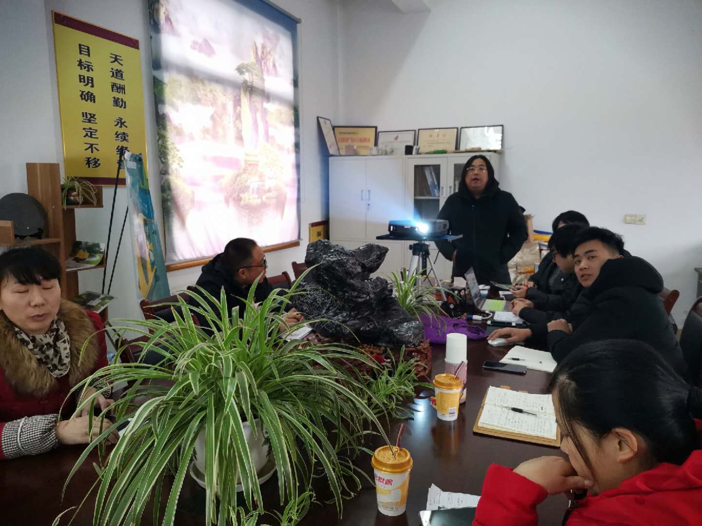 2018年度年終會議在圣倍諾工廠會議室召開 2018年度年終會議在圣倍諾工廠會議室召開