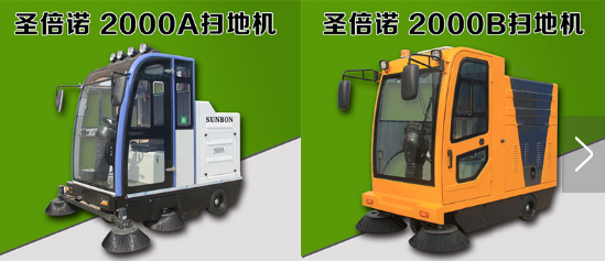 產(chǎn)品圖2 產(chǎn)品圖2