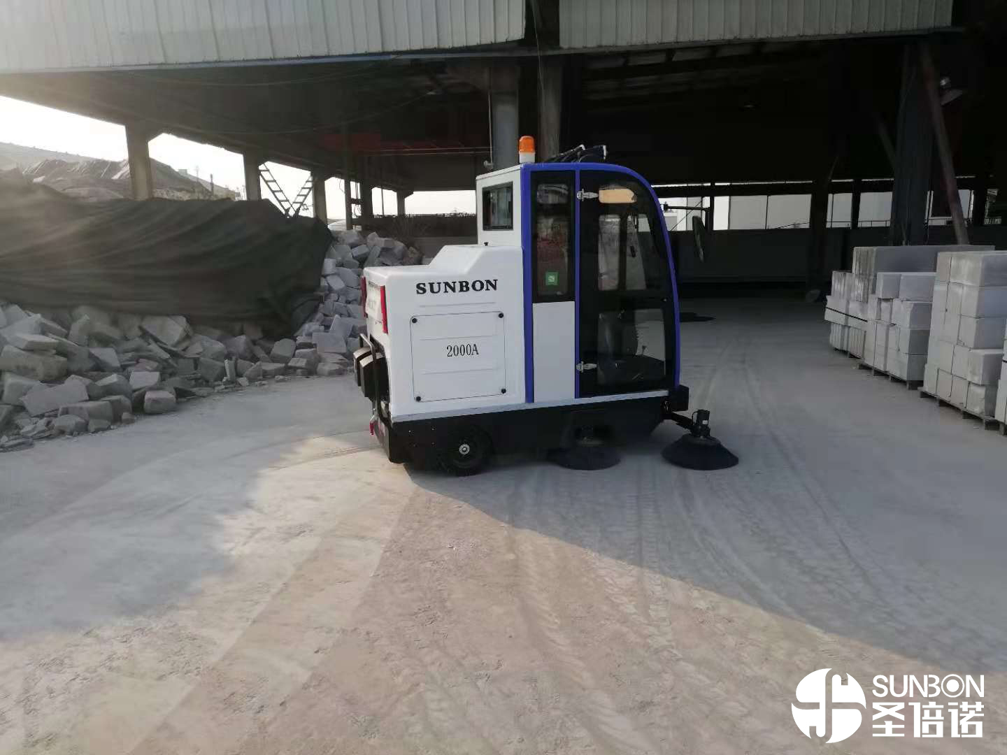 年底大掃除，掃地車來幫您