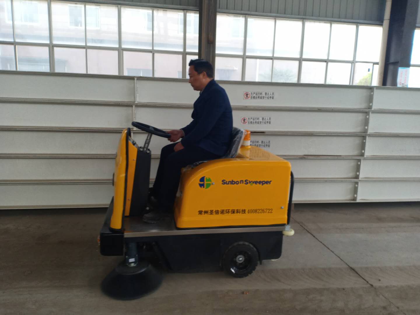 電動清掃車入駐無錫錦匯建筑科技公司 電動清掃車入駐無錫錦匯建筑科技公司
