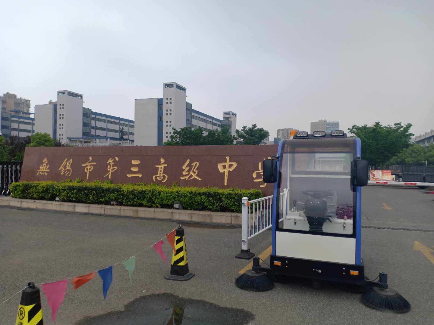 無錫哪個(gè)地方有賣掃地車 無錫哪個(gè)地方有賣掃地車