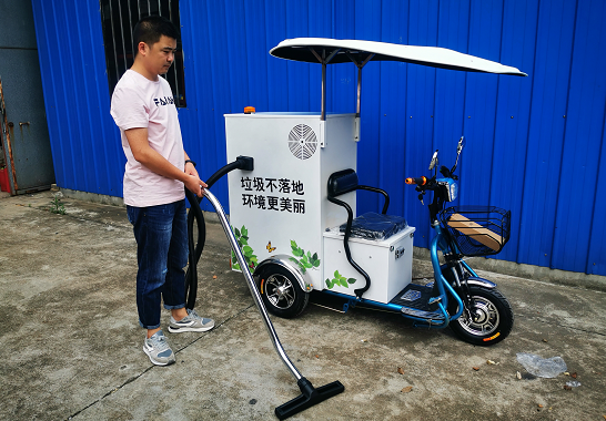 新款電動(dòng)吸塵車S16閃亮登場(chǎng) 新款電動(dòng)吸塵車S16閃亮登場(chǎng)