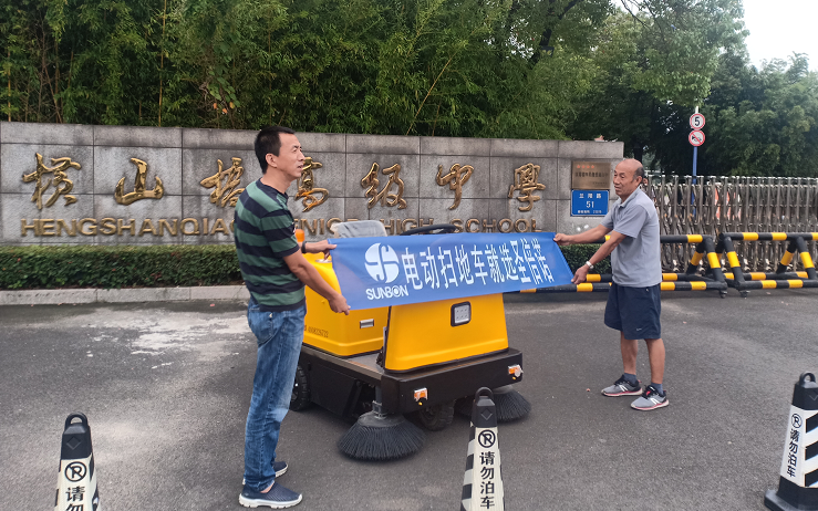 掃地車廠家哪家好 掃地車廠家哪家好