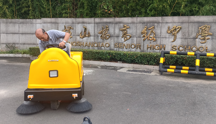 工廠掃地車(chē) 工廠掃地車(chē)