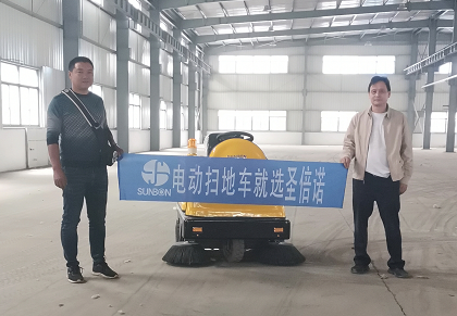 工業(yè)掃地車(chē)助力無(wú)錫絲桿廠開(kāi)荒保潔 工業(yè)掃地車(chē)助力無(wú)錫絲桿廠開(kāi)荒保潔