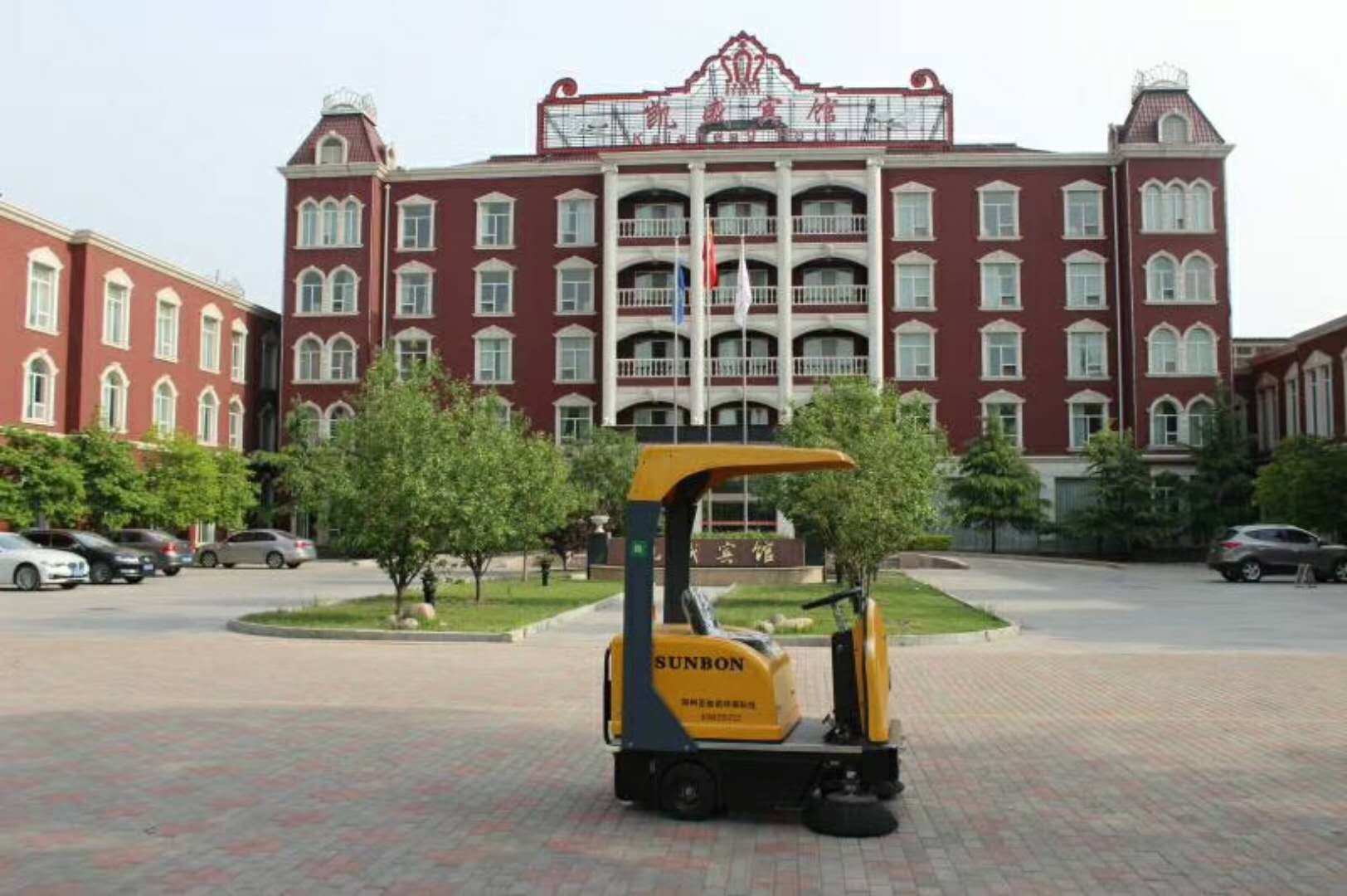 廣場掃地車 廣場掃地車