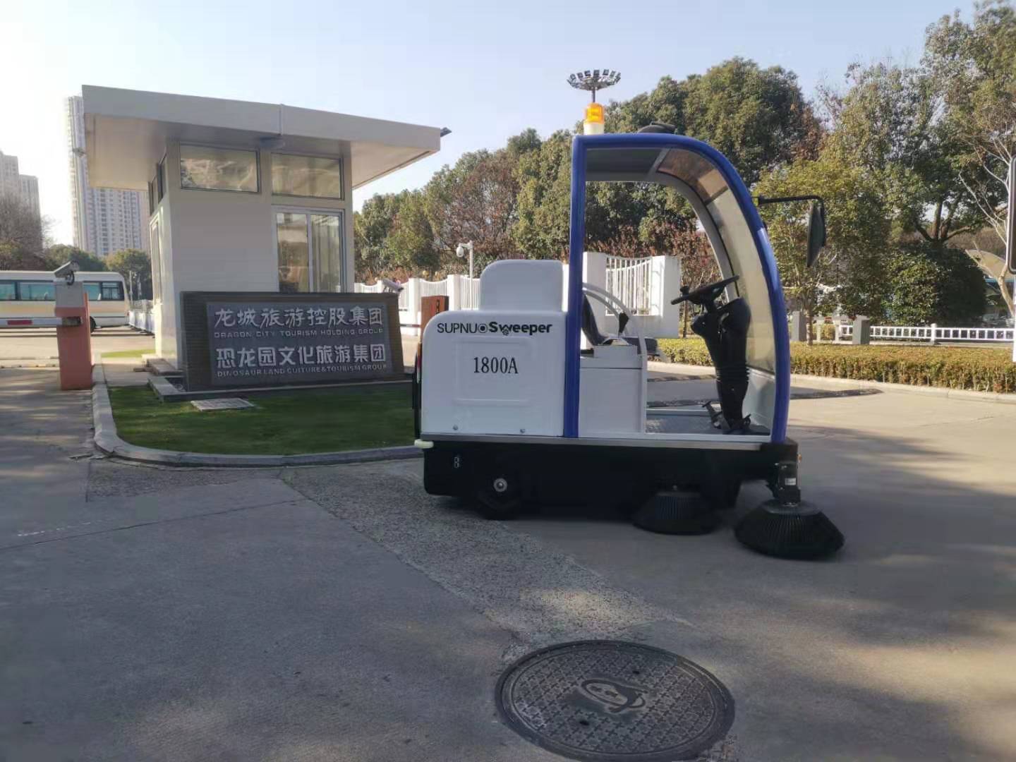駕駛式電動掃地車廠家直銷品質(zhì)保證全國送貨上門試掃