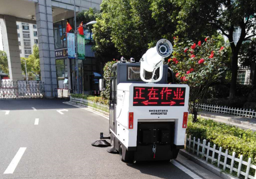 微信圖片_20200930130548