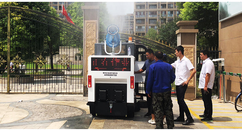 全封閉電動(dòng)掃地機(jī)制造廠家