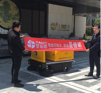1400A電動掃地車在常州湖塘某別墅區(qū)的應用案例
