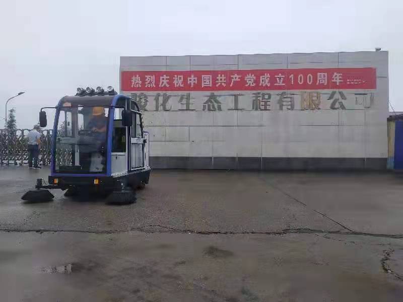 圣倍諾2000A電動(dòng)掃地車介紹及優(yōu)勢(shì)