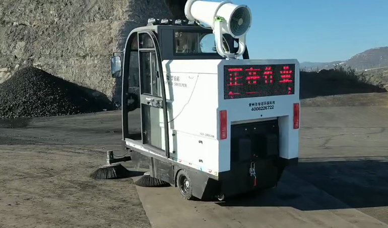 電動掃地機(jī)只能在工廠里使用嗎？還能用哪些場所